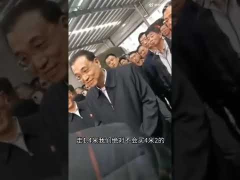 韩国,亚洲杯击败,乌兹别克斯,百姓彩票,彩票平台,快速投注,在线开奖,彩票玩法