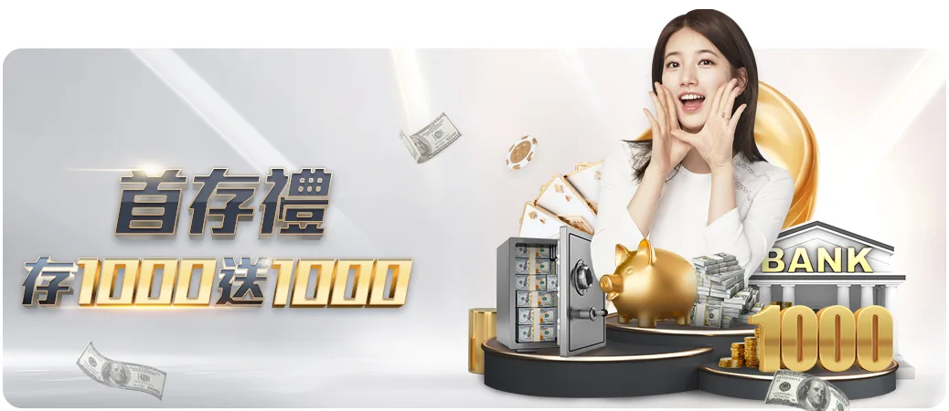 国足,败因揭晓,张玉宁曝内,百姓彩票,彩票平台,快速投注,在线开奖,彩票玩法