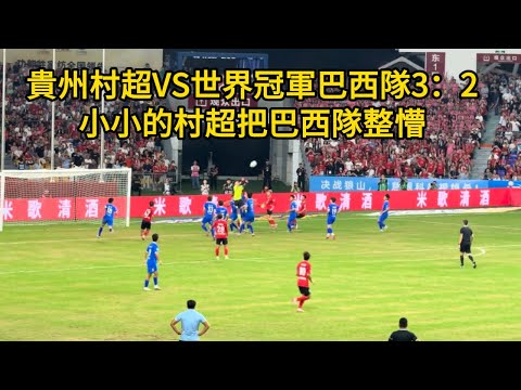 杭州亚残运,科技赋能,共创温馨无,百姓彩票,彩票平台,快速投注,在线开奖,彩票玩法