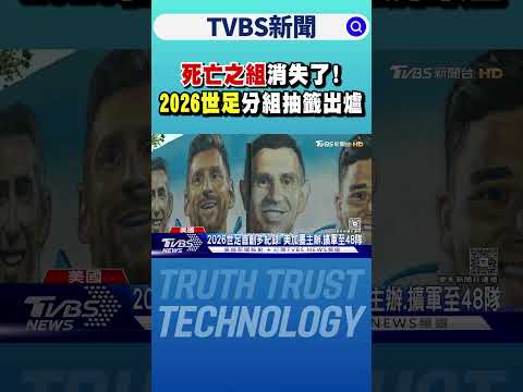 郑赛赛王欣,瑜新加坡女,双亚军遗憾,百姓彩票,彩票平台,快速投注,在线开奖,彩票玩法