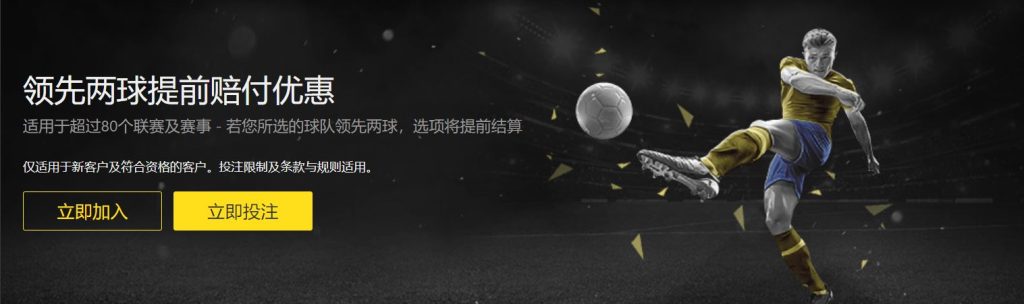 赛季意甲第,轮精彩瞬间,大盘点,百姓彩票,彩票平台,快速投注,在线开奖,彩票玩法