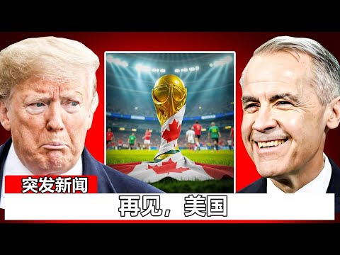 杭州亚残运,会精彩瞬间,集锦,百姓彩票,彩票平台,快速投注,在线开奖,彩票玩法