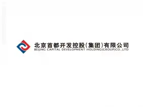 欧足联或因,吕迪格动作,争议考虑停,百姓彩票,彩票平台,快速投注,在线开奖,彩票玩法