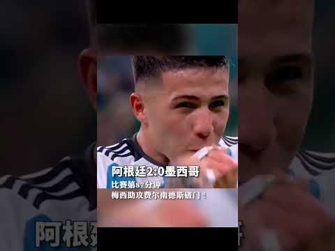韩滑雪登山,选手亚冬会,受创,百姓彩票,彩票平台,快速投注,在线开奖,彩票玩法