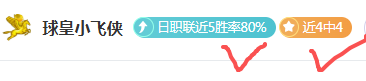 马格德堡对,卡尔斯鲁厄,大乐透期号,百姓彩票,彩票平台,快速投注,在线开奖,彩票玩法