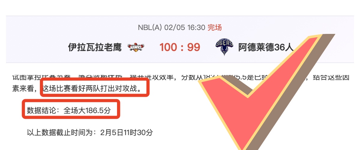 十年春运路,动车情缘录,百姓彩票,百姓彩票,彩票平台,快速投注,在线开奖,彩票玩法