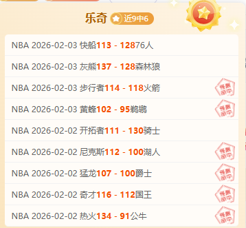梅西加盟巴,黎签约盛况,直播通道公,百姓彩票,彩票平台,快速投注,在线开奖,彩票玩法