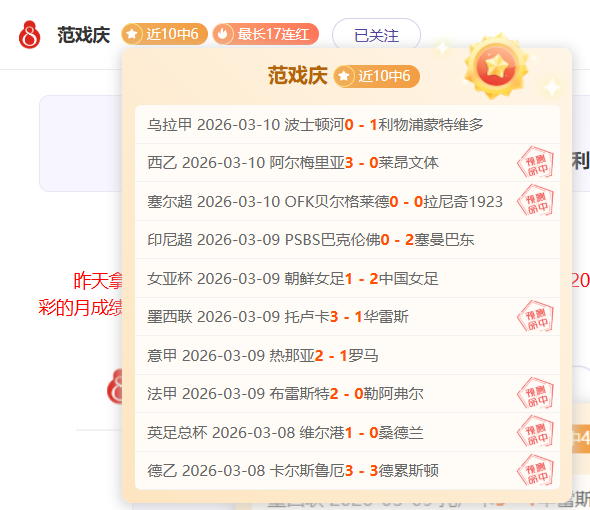 网球赛事改,国际网联引,入新赛制,百姓彩票,彩票平台,快速投注,在线开奖,彩票玩法