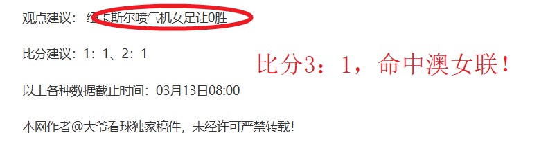 曼联计划以,万镑价格转,让拉什福德,百姓彩票,彩票平台,快速投注,在线开奖,彩票玩法