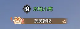 盛宴昨日独,占鳌头,热火主场霸,百姓彩票,彩票平台,快速投注,在线开奖,彩票玩法