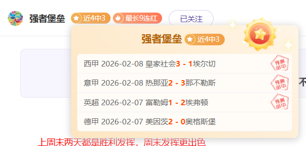 中国红十字,会与阿富汗,红新月会签,百姓彩票,彩票平台,快速投注,在线开奖,彩票玩法
