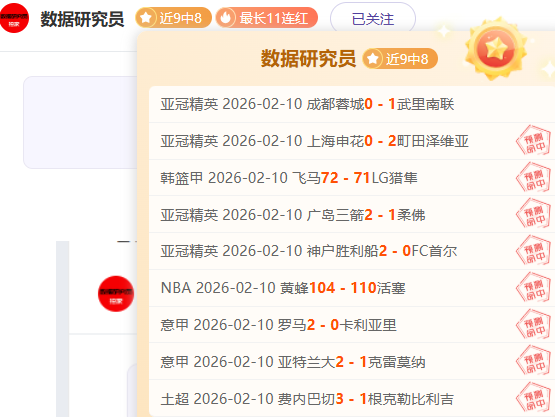 法布雷加斯,回忆,年本可赴米,百姓彩票,彩票平台,快速投注,在线开奖,彩票玩法