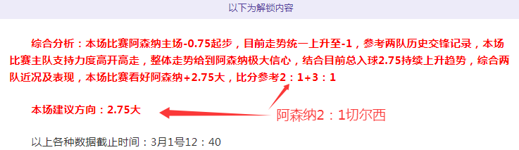 福彩,期专家推荐,六码复式组,百姓彩票,彩票平台,快速投注,在线开奖,彩票玩法