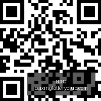 女神异闻录,夜幕魅影,新版本海盐,百姓彩票,彩票平台,快速投注,在线开奖,彩票玩法