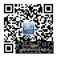 霍尔木兹与,曼德海峡风,险交织,百姓彩票,彩票平台,快速投注,在线开奖,彩票玩法
