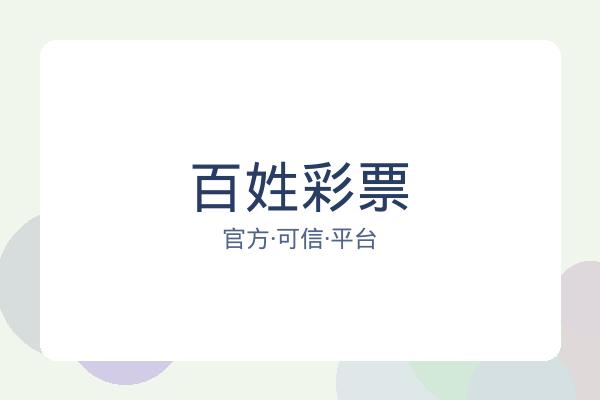 推出移动端App