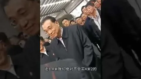 韩国U20亚洲杯击败乌兹别克斯坦，晋级四强争冠战